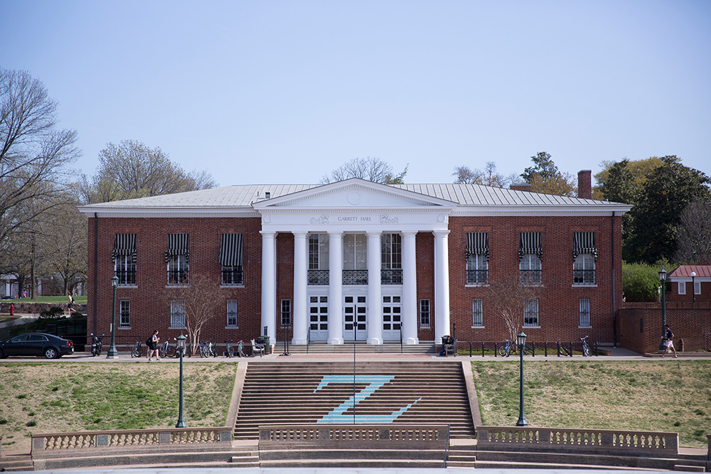 Street view of the Batten School of Leadership and Public Policy building